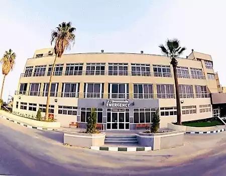 Arab Contractors Medical Centre, Cairo