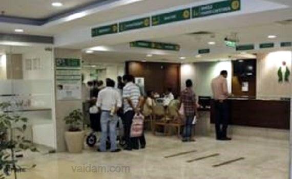 Fortis Flt. Lt. Rajan Dhall Hospital, Vasant Kunj, New Delhi 1
