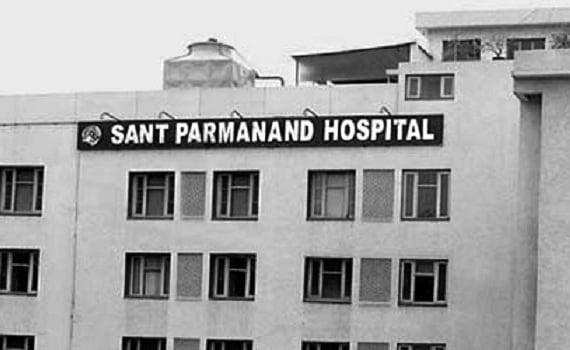 Sant Parmanand Hospital, New Delhi 1