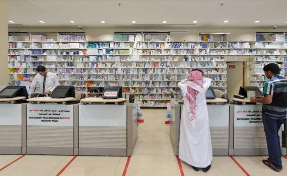 Dr. Sulaiman Al-Habib Hospital, AL Takhassusi 3