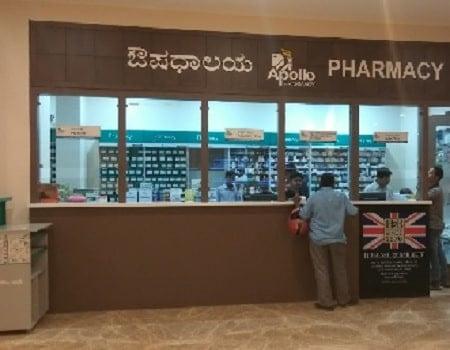 Apollo Hospital, Seshadripuram 2