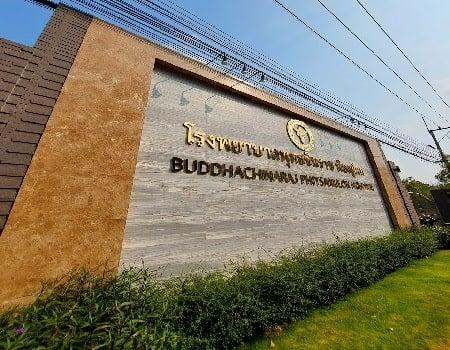 Buddhachinaraj Phitsanulok Hospital, Thailand 1