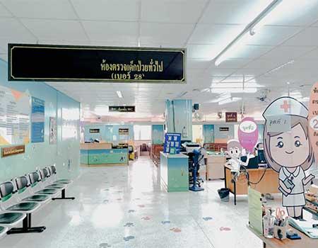 Maharaj Nakorn Chiang Mai Hospital 3