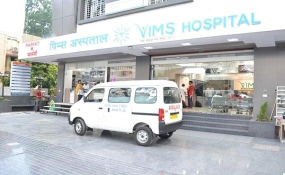 Vidharba Institute of Medical Sciences 4