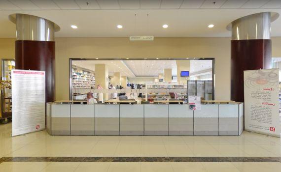Dr. Sulaiman Al-Habib Hospital, AL Takhassusi 1