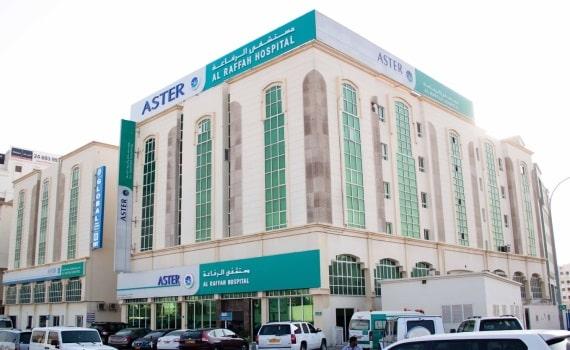 Aster Al Raffah Hospital, Ghubra