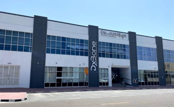 HMS DXBone Excellence Centre