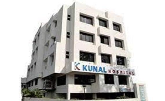 Kunal Hospital Nagpur
