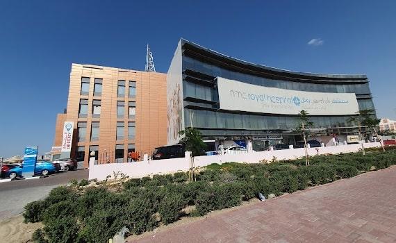 NMC Royal Hospital, DIP, Dubai
